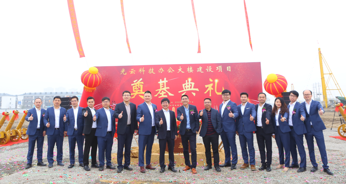 久青草无码视频在线观看第一苞