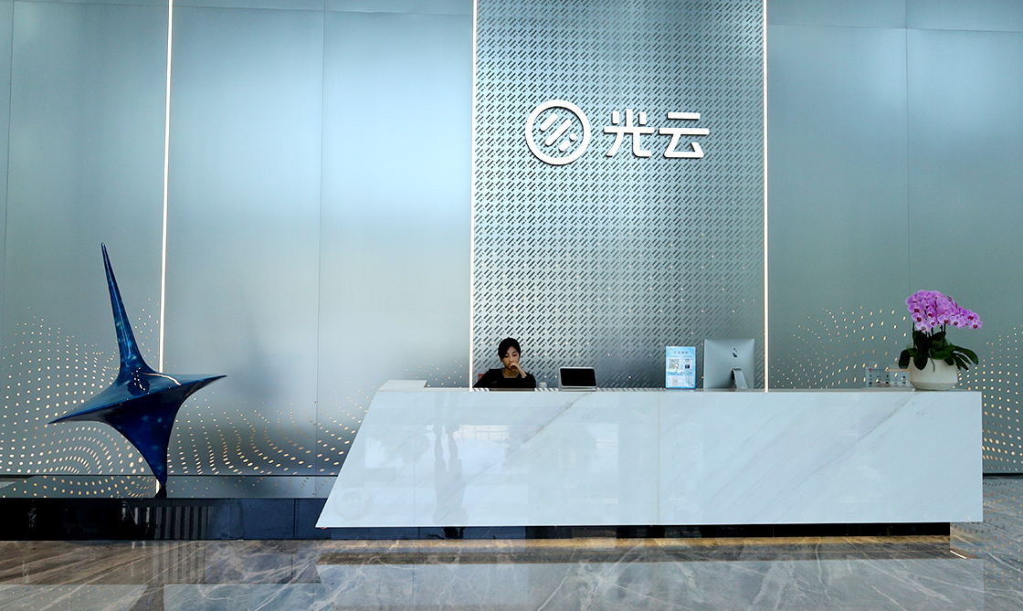 久青草无码视频在线观看第一苞