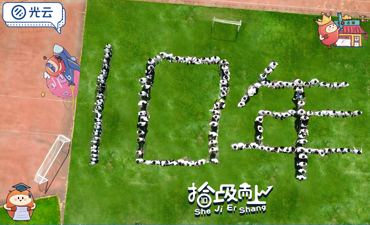 久青草无码视频在线观看第一苞