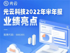 久青草无码视频在线观看第一苞