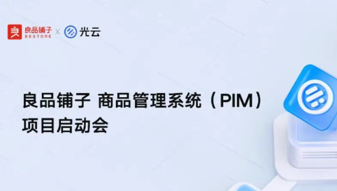 久青草无码视频在线观看第一苞