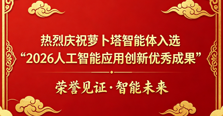 久青草无码视频在线观看第一苞