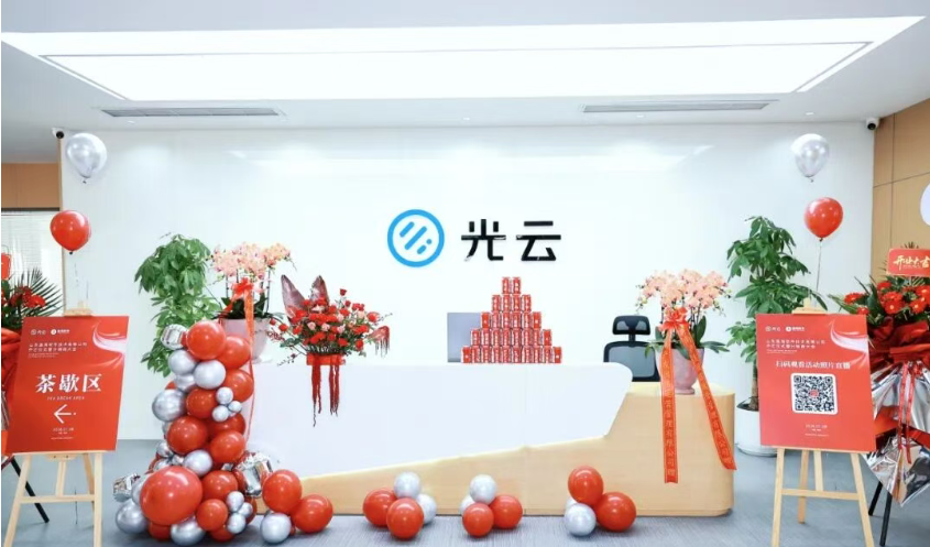 久青草无码视频在线观看第一苞