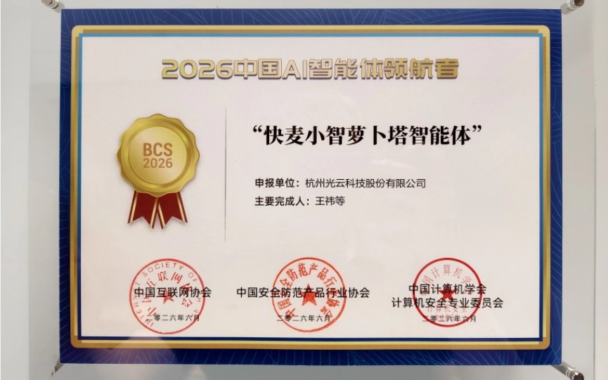 久青草无码视频在线观看第一苞